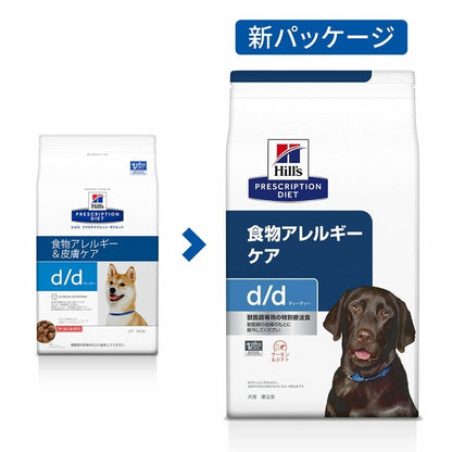 <a href="https://www.qoo10.jp/gmkt.inc/Search/brand.aspx?brandno=77777" target="_blank" class="title_brand" id="btn_brand" title="プリスクリプション・ダイエット">プリスクリプション・ダイエット</a>ドッグフード 犬用 療法食 d/d サーモン&ポテト 3kg ペットフード 犬 イヌ アレルギー 療養食 ヒルズ ドライフード ドライ フード ペット メガ割