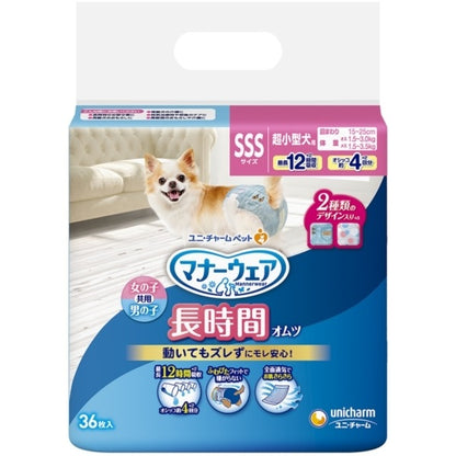 <a href="https://www.qoo10.jp/gmkt.inc/Search/brand.aspx?brandno=18151" target="_blank" class="title_brand" id="btn_brand" title="ユニ・チャーム">ユニ・チャーム</a>マナーウェア 紙オムツ SSSサイズ 36枚入り