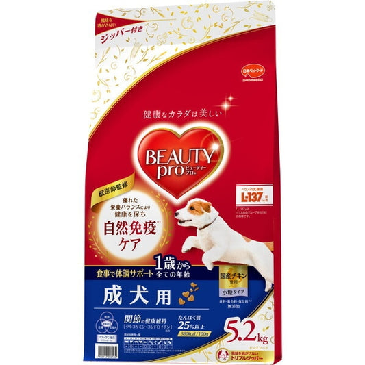 日本ペットフード ビューティープロ ドッグ 成犬用 1歳から 5.2kg