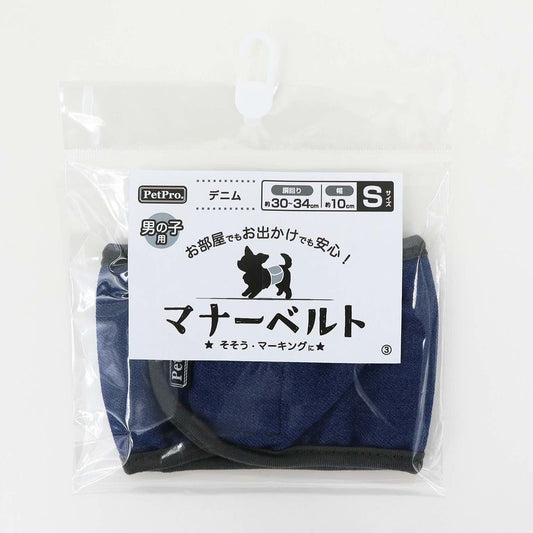 <a href="https://www.qoo10.jp/gmkt.inc/Search/brand.aspx?brandno=112304" target="_blank" class="title_brand" id="btn_brand" title="ペットプロ">ペットプロ</a>マナーベルト デニム S 犬用 ペット用品