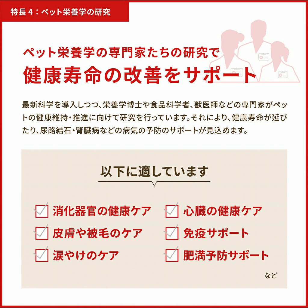 <a href="https://www.qoo10.jp/gmkt.inc/Search/brand.aspx?brandno=123886" target="_blank" class="title_brand" id="btn_brand" title="ACANA(PET)">ACANA(PET)</a>【アウトレット　賞味期限印字不良】アカナ ライト＆フィットレシピ　2kg【ドッグフード】【正規品】