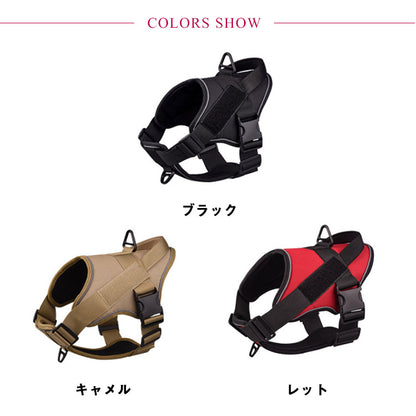 パワーハーネス 犬用 ハーネス ハンドル付 ソフト しっかり固定 超小型犬 小型犬 飛び出し防止 大型犬 胴輪 簡単装着 ハンドルハーネス 反射テープ 衝撃吸収 大型犬 中型犬 小型犬 超大型犬 中型