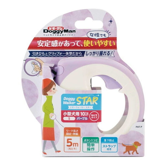 <a href="https://www.qoo10.jp/gmkt.inc/Search/brand.aspx?brandno=25753" target="_blank" class="title_brand" id="btn_brand" title="ドギーマン">ドギーマン</a>ドギーウォーカースター S パープル