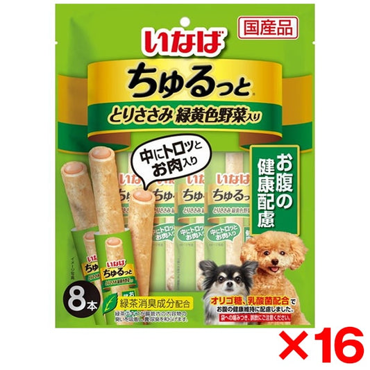 <a href="https://www.qoo10.jp/gmkt.inc/Search/brand.aspx?brandno=77771" target="_blank" class="title_brand" id="btn_brand" title="いなばペットフード">いなばペットフード</a>16個セット ちゅるっと とりささみ 緑黄色野菜入り お腹の健康配慮