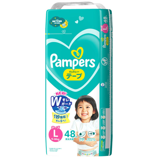 <a href="https://www.qoo10.jp/gmkt.inc/Search/brand.aspx?brandno=36730" target="_blank" class="title_brand" id="btn_brand" title="パンパース">パンパース</a>【テープ Lサイズ】 パンパース オムツ さらさらケア (9~14kg) 48枚