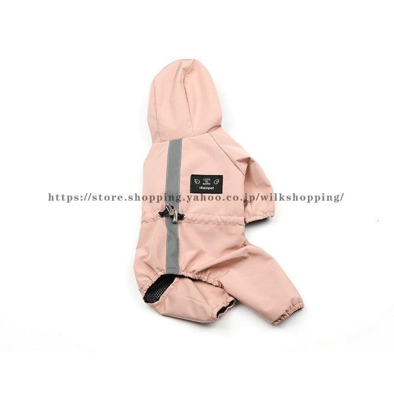 ペット服 ドッグウェア レインコート 犬の服 犬服 雨服 雨具 パーカー フード付き 四足 小中型犬用 雨の日 防水 雨具 お散歩 梅雨対策 着脱簡単