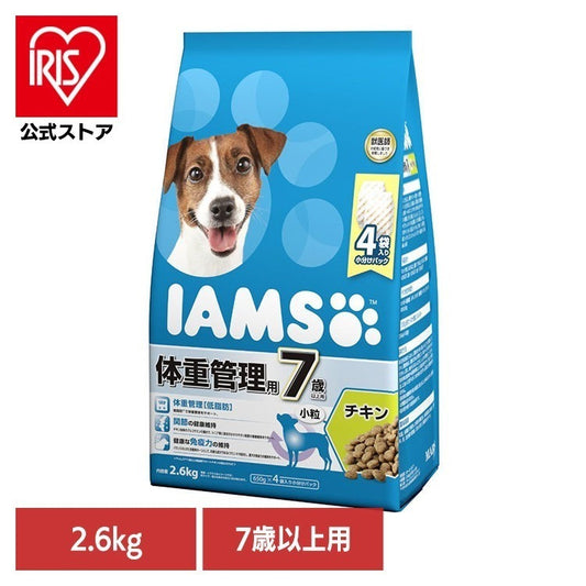 <a href="https://www.qoo10.jp/gmkt.inc/Search/brand.aspx?brandno=22351" target="_blank" class="title_brand" id="btn_brand" title="アイムス">アイムス</a>【人気商品】ドッグフード IAMS アイムス 7歳以上用 体重管理用 チキン 小粒 2.6kg ID234 マースジャパンリミテッド