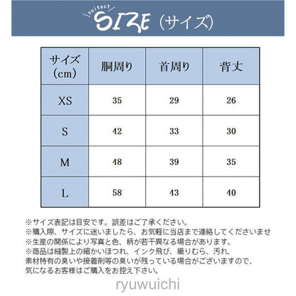 犬服 秋冬 中綿ジャケット フェイクダウン ハロウィン 防寒着 あたたかい 散歩 虫対策 エアコン 対策 ドッグラン 旅行 お出かけ