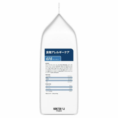 <a href="https://www.qoo10.jp/gmkt.inc/Search/brand.aspx?brandno=77777" target="_blank" class="title_brand" id="btn_brand" title="プリスクリプション・ダイエット">プリスクリプション・ダイエット</a>ドッグフード 犬用 療法食 d/d サーモン&ポテト 3kg ペットフード 犬 イヌ アレルギー 療養食 ヒルズ ドライフード ドライ フード ペット メガ割