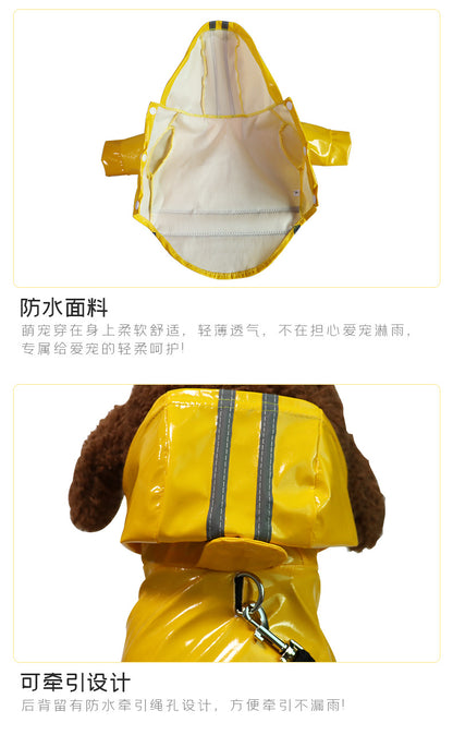 人気ペットマッキントッシュ反射帯犬マッキントッシュ厚手防水小型犬中型犬