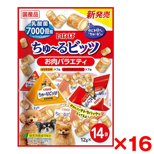 <a href="https://www.qoo10.jp/gmkt.inc/Search/brand.aspx?brandno=77771" target="_blank" class="title_brand" id="btn_brand" title="いなばペットフード">いなばペットフード</a>16個セット いなば ちゅ～るビッツ お肉バラエティ 12g×14袋