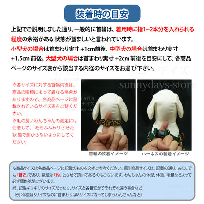 通気性 老犬 犬ハーネス 柴犬 犬 胴輪 に優しい 夏色 メッシュ H型 おしゃれ 体温調節 犬用 快適 犬 反射材 抜け防止 痛くない ハーネス ソフト 引っ張り子
