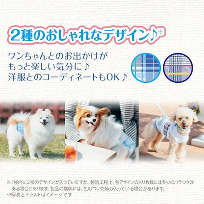 <a href="https://www.qoo10.jp/gmkt.inc/Search/brand.aspx?brandno=124379" target="_blank" class="title_brand" id="btn_brand" title="マナーウェア">マナーウェア</a>サイズ：Mサイズ 336枚(42枚×8袋) マナーウェア 犬用 おむつ 男の子用 Mサイズ 小型 中