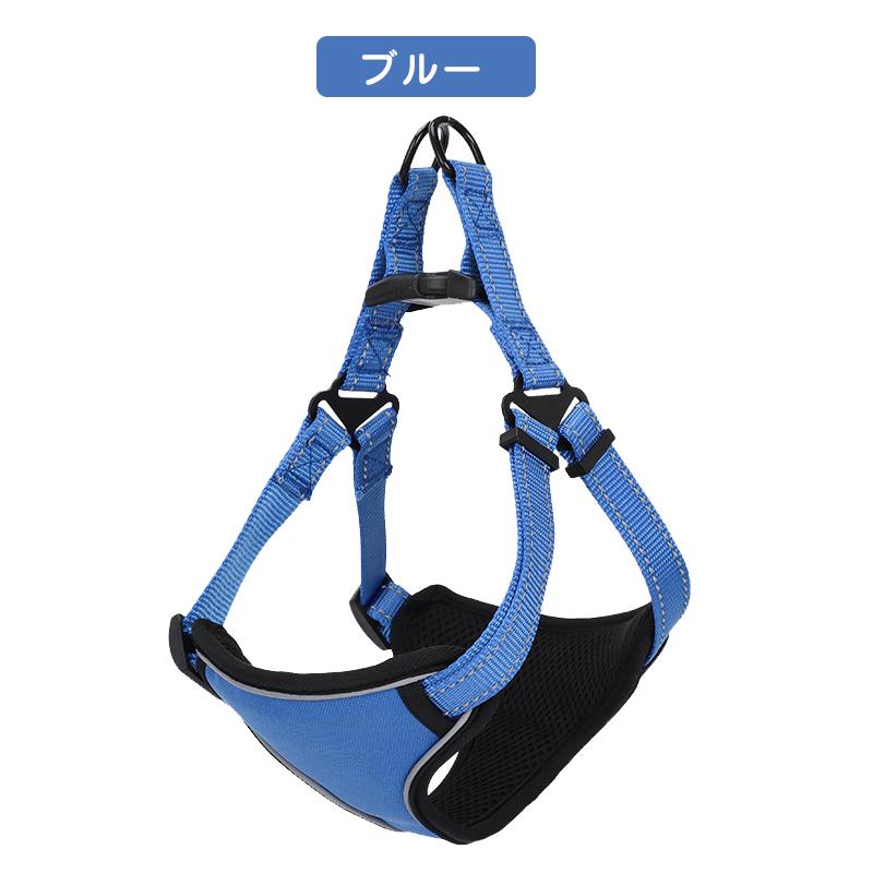 ハーネス 小型犬 リード付き 犬 反射 犬用ハーネス セット ペット用 胴輪 大型犬 メッシュ ソフトハーネス 迷子防止 中型犬 簡単装着 リード 通気性 脱走防止