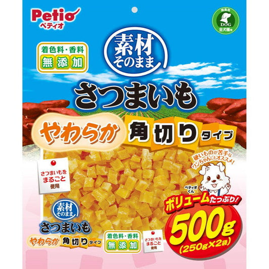 ペティオ">ペティオ</a>素材そのまま さつまいも やわらか角切りタイプ 500g
