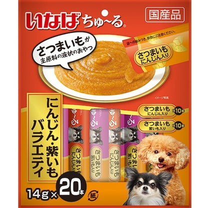 <a href="https://www.qoo10.jp/gmkt.inc/Search/brand.aspx?brandno=77771" target="_blank" class="title_brand" id="btn_brand" title="いなばペットフード">いなばペットフード</a>いなば ちゅ～る にんじん紫いもバラエティ 20本