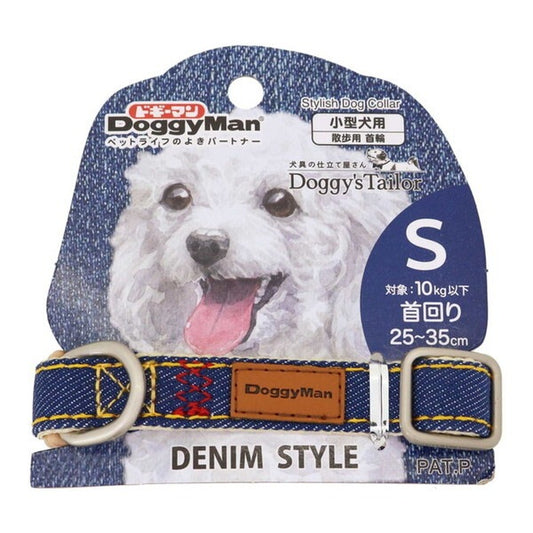 <a href="https://www.qoo10.jp/gmkt.inc/Search/brand.aspx?brandno=25753" target="_blank" class="title_brand" id="btn_brand" title="ドギーマン">ドギーマン</a>Doggys Tailor ドッグカラー S デニムスタイル ネイビー