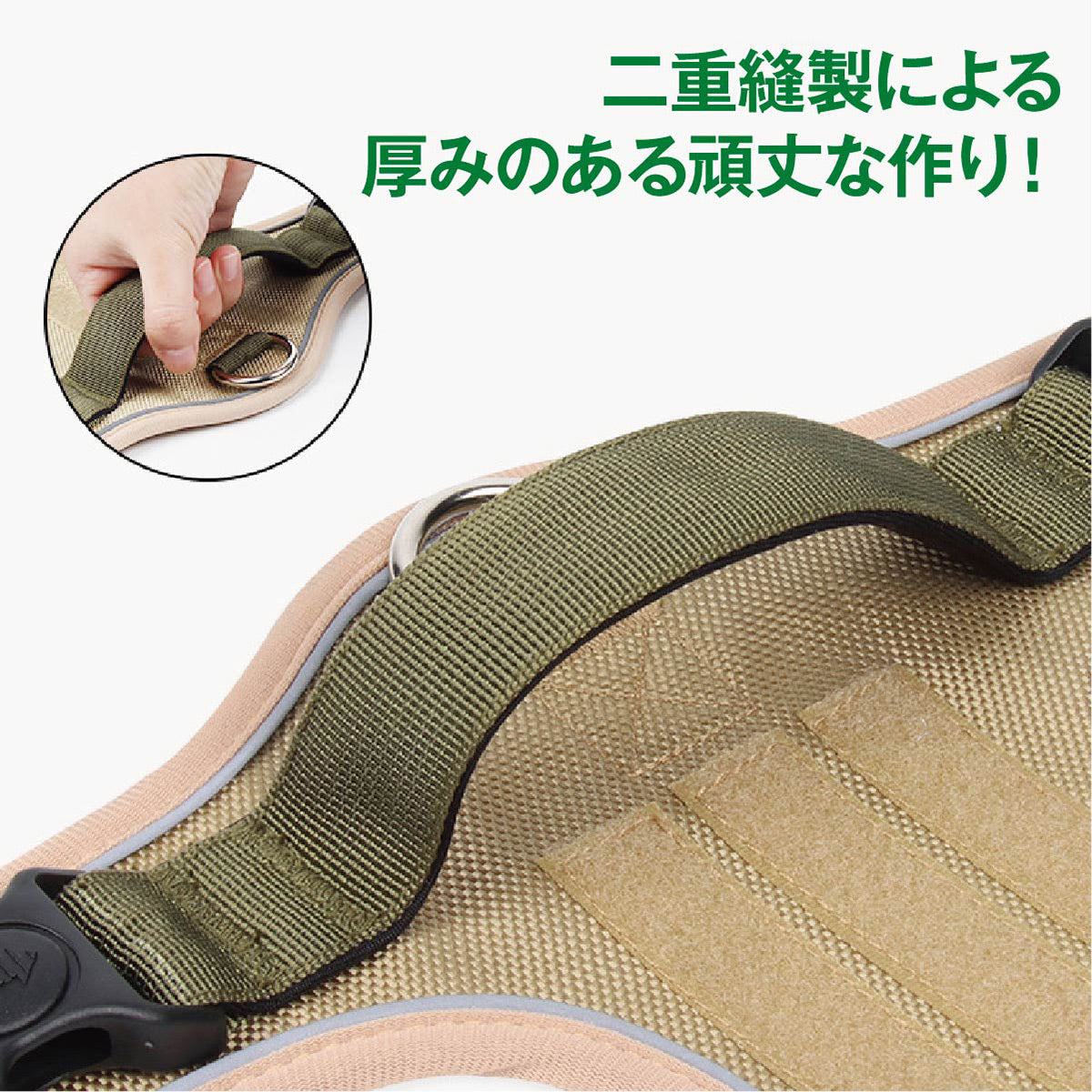 ハーネス かわいい 反射 小型犬 ドッグハーネス 大型犬 4サイズ dog-harness ベスト 中型犬 夜 ベスト型 犬用ハーネス 犬