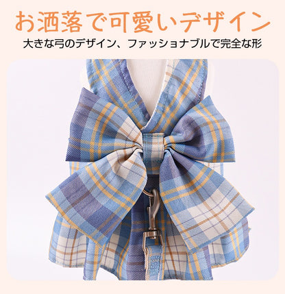 犬服 ハーネス カラー6色 かわいい おしゃれ JK服デザイン 犬服 ハーネス 一体型 リード チェック柄 軽量 調整可能 着やすい 散歩 子犬 猫用ペット用品 首輪 小動物用 落ちない