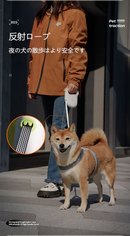 ペット牽引ロープ伸縮制御可能なドッグランロープ反射ロープ犬5m牽引器