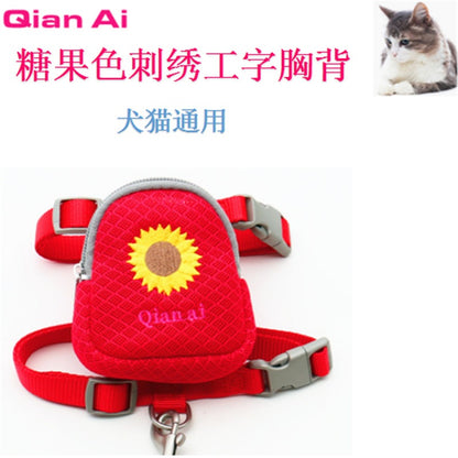 お散歩 胴輪 犬 ネコ用ハーネス ペットハーネス 猫用 犬用 軽量 ハーネスリードセット お出かけ 144 簡単装着 リーシュ リード おしゃれ 中型犬 ハーネス シンプル 犬用ハーネス 小型犬 ペッ