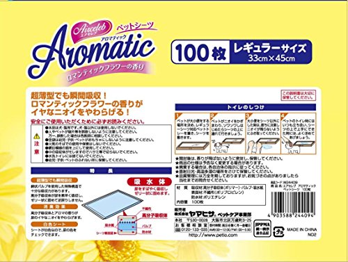 ペティオ (Petio) エアセレブ アロマティック ペットシーツ レギュラー 100枚入