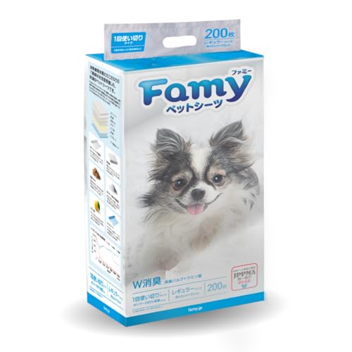 Famy ファミー ペットシーツ W消臭 うす型 レギュラー 200枚入り JPPMA認証 薄型 1