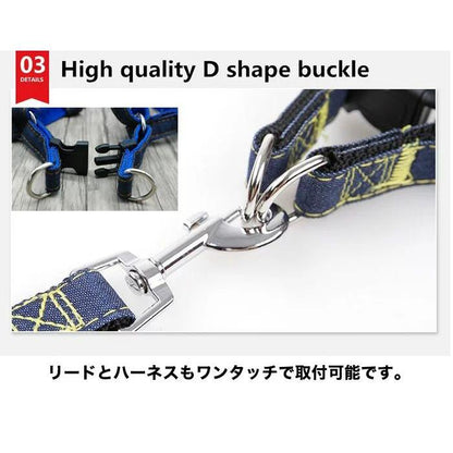新商品プロモーション，数量限定 犬 猫 ハーネス リード ペット デニム 胸あて 胴輪 キャット ドッグ メッシュ犬 猫