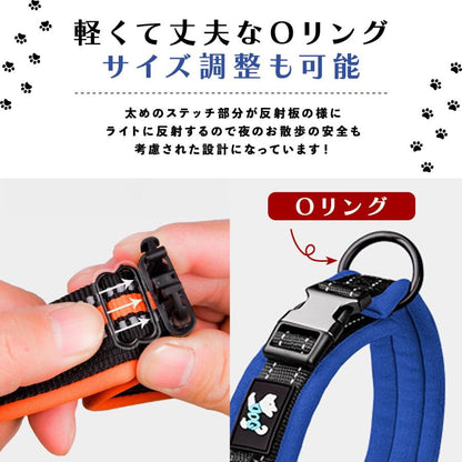 首輪 犬 カラー 小型犬 中型犬 大型犬 かわいい 優しい 犬用 首輪 軽い 新作 セール 反射 おしゃれ 伸縮 持ちやすい カラフル