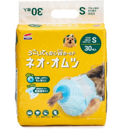 <a href="https://www.qoo10.jp/gmkt.inc/Search/brand.aspx?brandno=111073" target="_blank" class="title_brand" id="btn_brand" title="Kocho">Kocho</a>ネオオムツ S 30枚