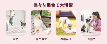 <a href="https://www.qoo10.jp/gmkt.inc/Search/brand.aspx?brandno=109151" target="_blank" class="title_brand" id="btn_brand" title="Honeycare">Honeycare</a>ペットシーツ 厚型 二種類花柄付き レギュラー 264枚（88枚×3袋） ワイド 132枚（44枚×3袋）トイレシーツ まとめ買い ペット用 ペットシート トイレシート おしっこシート 犬 猫用