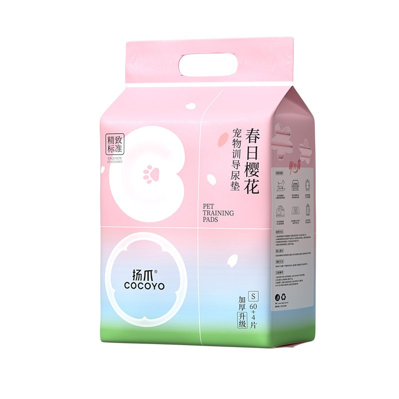 <a href="https://www.qoo10.jp/gmkt.inc/Search/brand.aspx?brandno=109151" target="_blank" class="title_brand" id="btn_brand" title="Honeycare">Honeycare</a>ペットシーツ サクラ柄入り ペットシート厚型　サイズ選択可 レギュラー ワイド スーパーワイド 256枚 128枚 64枚 まとめ買い サクラの香り付き 犬 猫 ペット用品