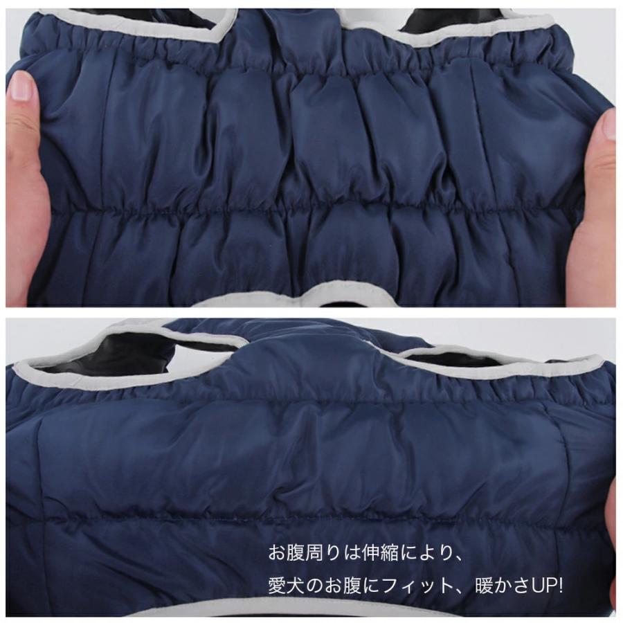 冬 ジャケット 犬服 小型犬 ドッグウェア 中型犬 コート 暖かい 重ね着 厚手 ベスト 犬の服 撥水 防寒 ハーネス ハーネス一体型ジャンパー 防寒着 オシャレ 犬
