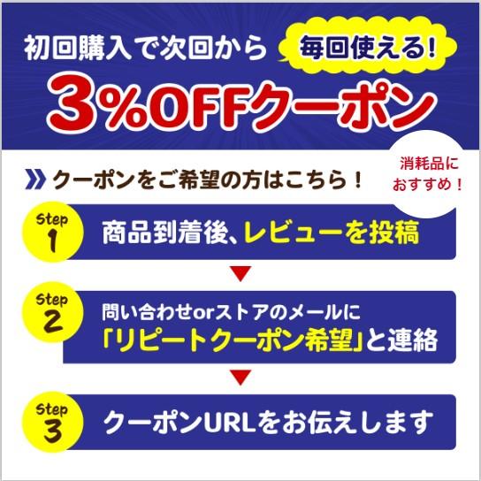 <a href="https://www.qoo10.jp/gmkt.inc/Search/brand.aspx?brandno=124379" target="_blank" class="title_brand" id="btn_brand" title="マナーウェア">マナーウェア</a>マナーベルト XL マナーパンツ おむつ サニタリーパンツ 犬用 S M オムツカバー ずれない マナーウェア L マナーバンド オス 犬 メス