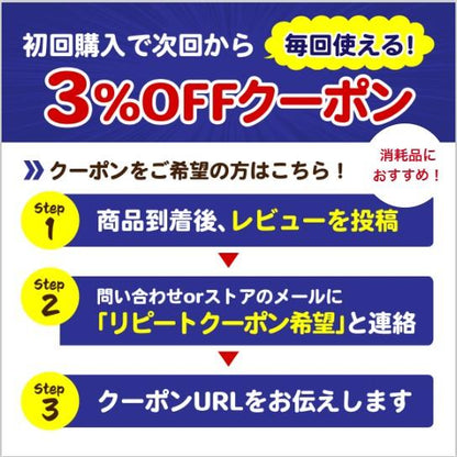 <a href="https://www.qoo10.jp/gmkt.inc/Search/brand.aspx?brandno=124379" target="_blank" class="title_brand" id="btn_brand" title="マナーウェア">マナーウェア</a>マナーベルト XL マナーパンツ おむつ サニタリーパンツ 犬用 S M オムツカバー ずれない マナーウェア L マナーバンド オス 犬 メス