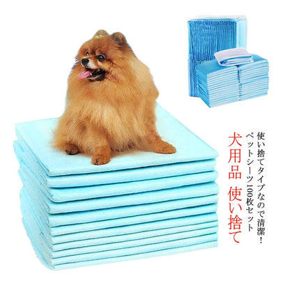 ペットシーツ 清潔 トイレシーツ 100枚S/50枚M/40枚L/20枚XL 使い捨て ペットシーツ トイレシート ペットシート 多層構造 猫用品 マーキング防止 ペットグッズ トイレシート 犬猫 用