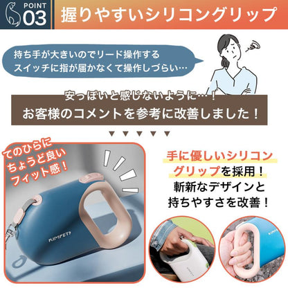 便利 ストラップ付 【新作】リード 光る首輪 犬用リード 犬 シリコン 片手 散歩 初心者 ペット 紐 伸びる ロープ 伸縮リード 5ｍ 巻き取り 伸縮 中型犬 小型犬