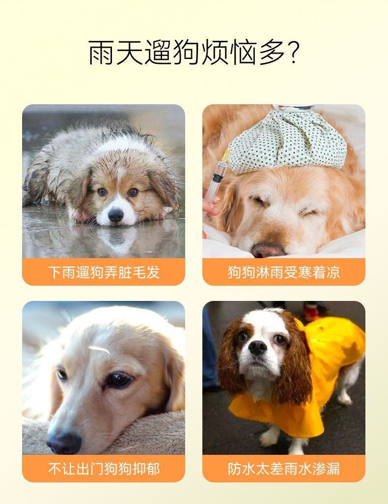 人気ペットマッキントッシュ透明犬マッキントッシュ防水防風ペット服大型犬