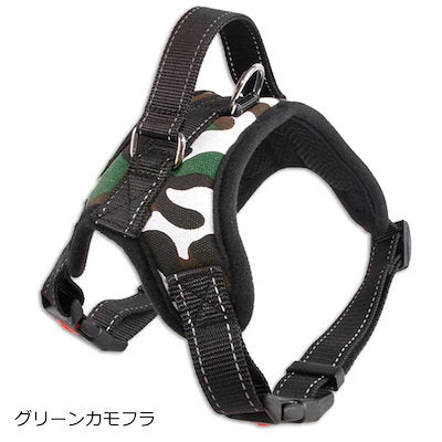 [運送免除][7月新品]2025限定SALEハーネス 犬 脱げない 中型犬 大型犬 小型犬 柴犬 ハンドル付き 胴輪 ステップ ウェア 犬用 介護用 首輪挑戦！