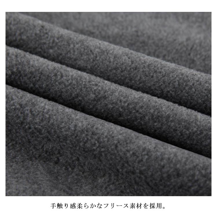ペット服 犬服 ペット用品 フリース ベスト 犬用品 ドッグウェア ペットベスト モコモコ