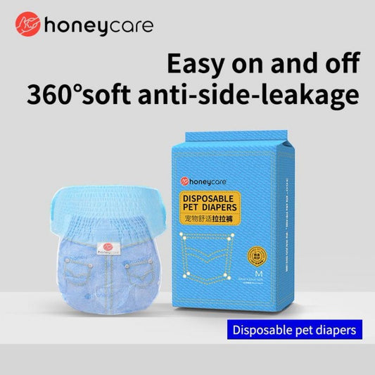 <a href="https://www.qoo10.jp/gmkt.inc/Search/brand.aspx?brandno=109151" target="_blank" class="title_brand" id="btn_brand" title="Honeycare">Honeycare</a>犬用 紙おむつ 40枚 パンツタイプ マナーおむつ 男女兼用 オムツ しつけ 介護 紙おむつ 犬 猫 ペット用紙おむつ