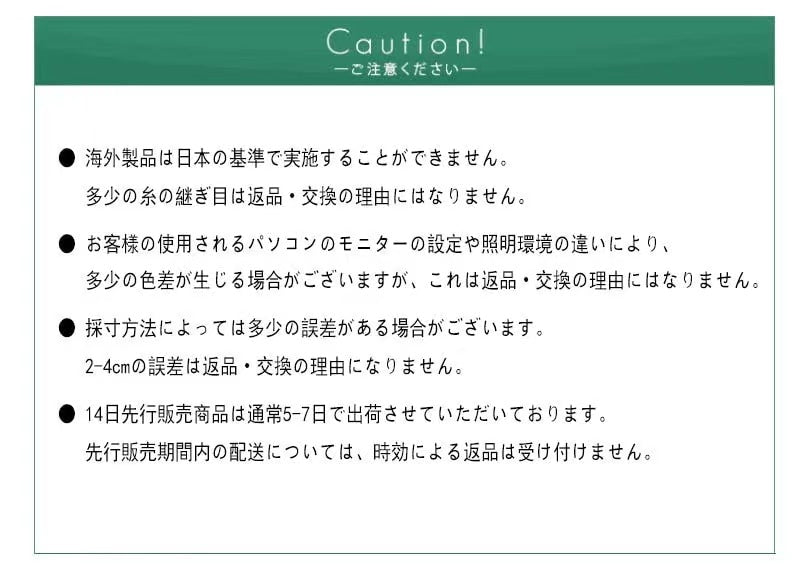 ペット犬の縄の胸に犬の首輪をつけて外出します