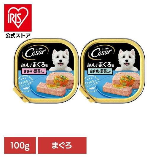 <a href="https://www.qoo10.jp/gmkt.inc/Search/brand.aspx?brandno=129137" target="_blank" class="title_brand" id="btn_brand" title="MARTH">MARTH</a>【人気商品】ドッグフード Cesar シーザー おいしいまぐろ 野菜入り トレイ 100g CE70N マースジャパンリミテッド