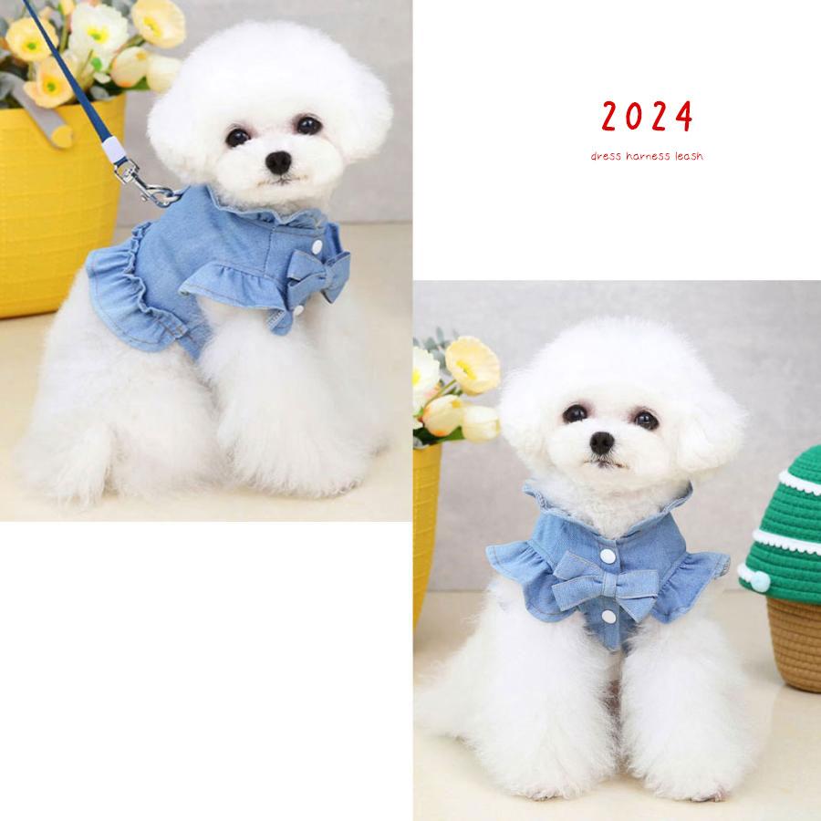 夏 ハーネス 犬服ワンピース 犬 犬用ハーネス 春 犬服 春夏ドレス デニム ワンピース おしゃれ リボン 犬ハーネス 犬用ハーネス 小型犬 犬のハーネス 犬 服