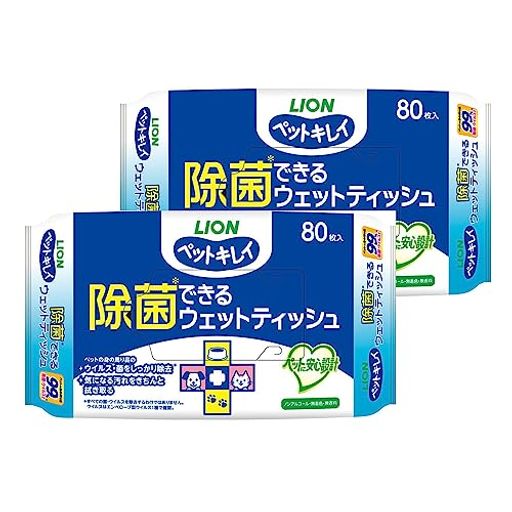 ライオン ペットキレイ 除菌できるウェットティッシュ ペット用 80枚入×2個 まとめ買い LIONPET