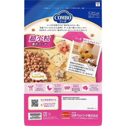 コンボドッグ超小粒720g 1011277 日本ペットフード株式会社