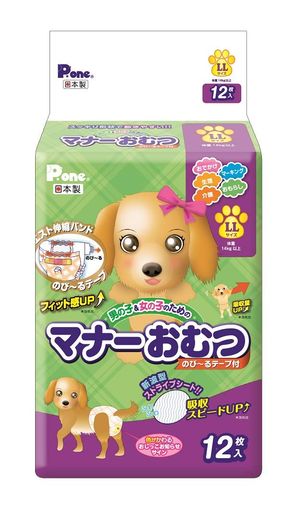 P.ONE マナーおむつのび~るテープ付き LL 12P