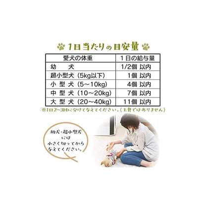 【即納】アイリスオーヤマ 犬用おやつ ささみ巻きジャーキーさつまいも 800g P-IJ-PN800 (農林水産省認定) チキン 800グラム (x 1)
