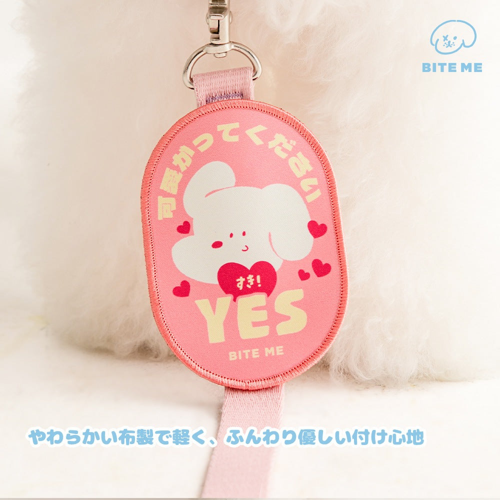 <a href="https://www.qoo10.jp/gmkt.inc/Search/brand.aspx?brandno=102392" target="_blank" class="title_brand" id="btn_brand" title="BITE ME">BITE ME</a>お散歩メッセージワッペン