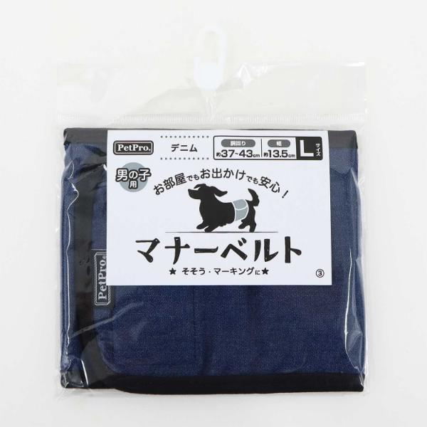 <a href="https://www.qoo10.jp/gmkt.inc/Search/brand.aspx?brandno=112304" target="_blank" class="title_brand" id="btn_brand" title="ペットプロ">ペットプロ</a>マナーベルト デニム L